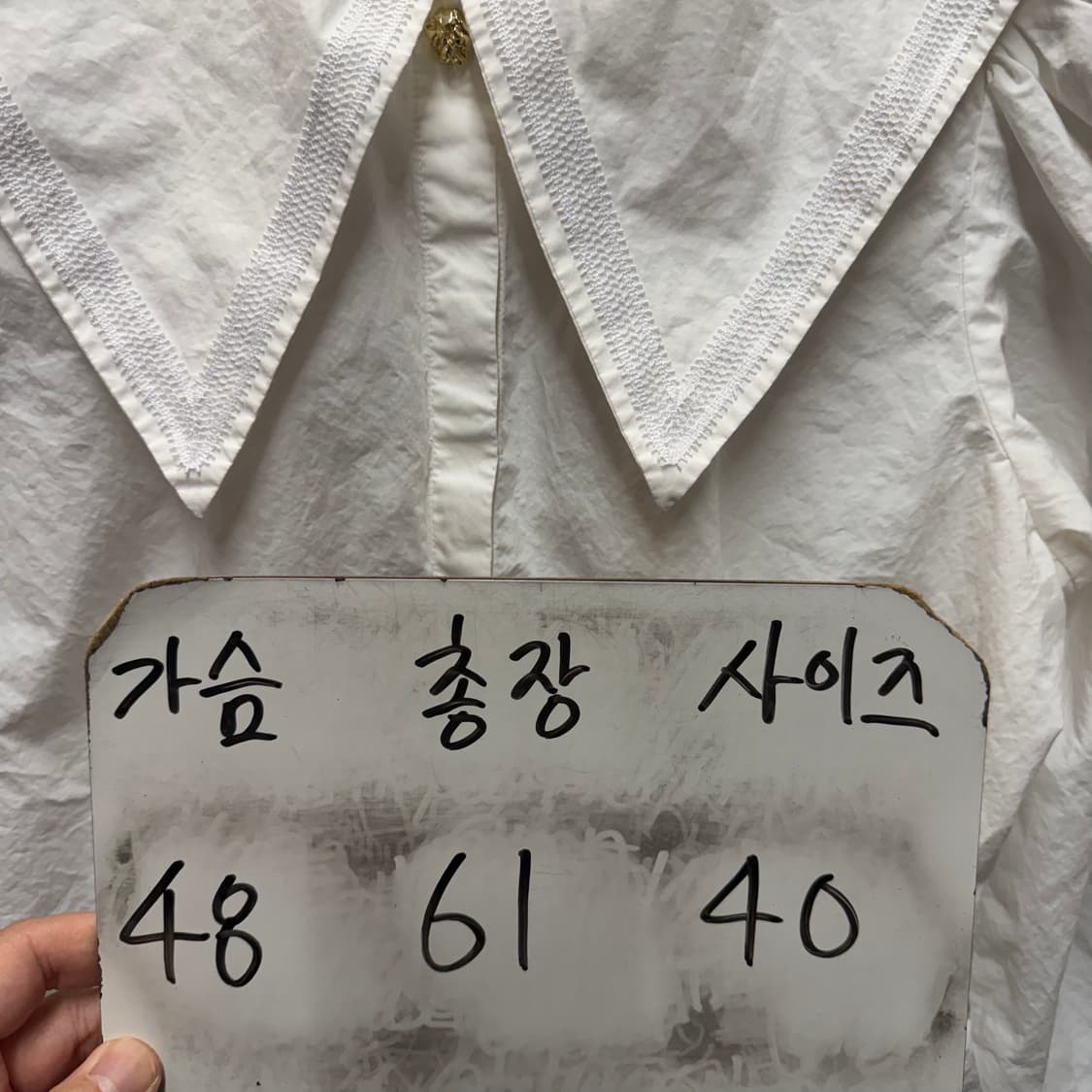 앤아더스토리즈 빅카라 블라우스  상품이미지5