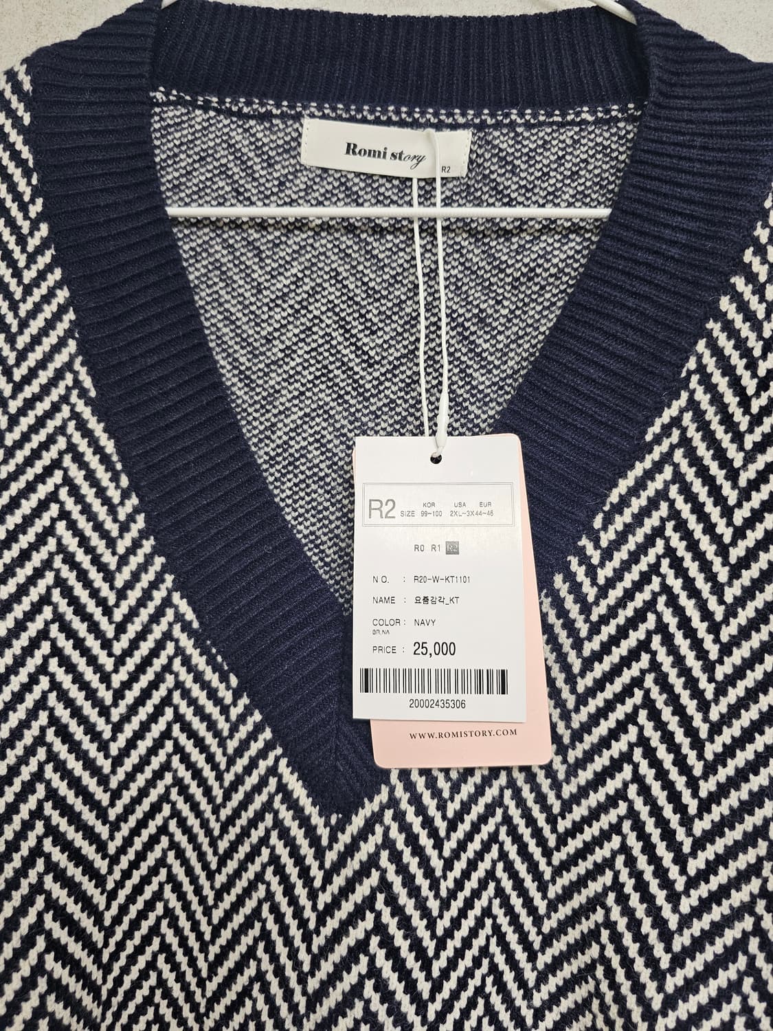 로미스토리 조끼 새상품 상품이미지3