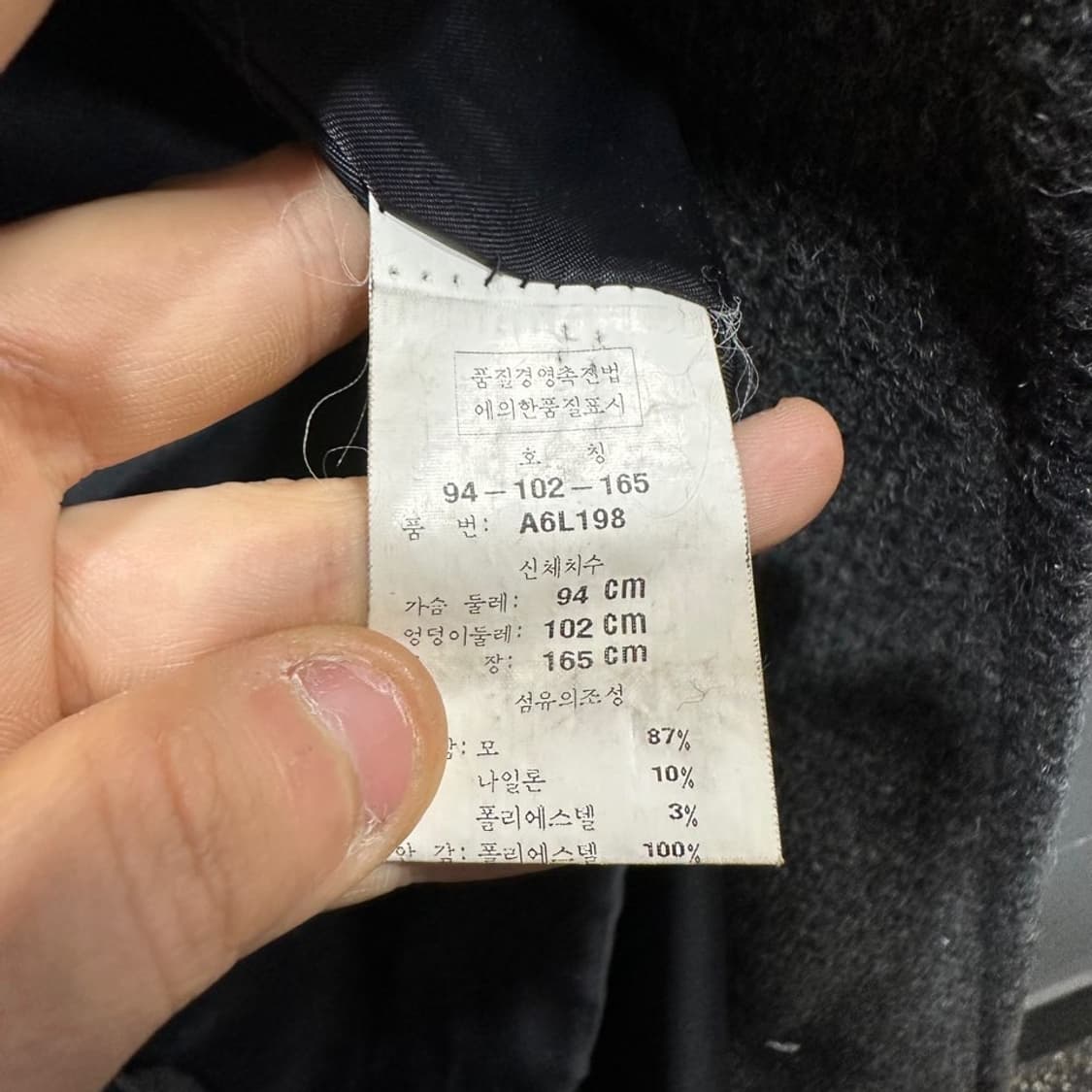 알파카 벨티드 더블코트 상품이미지6