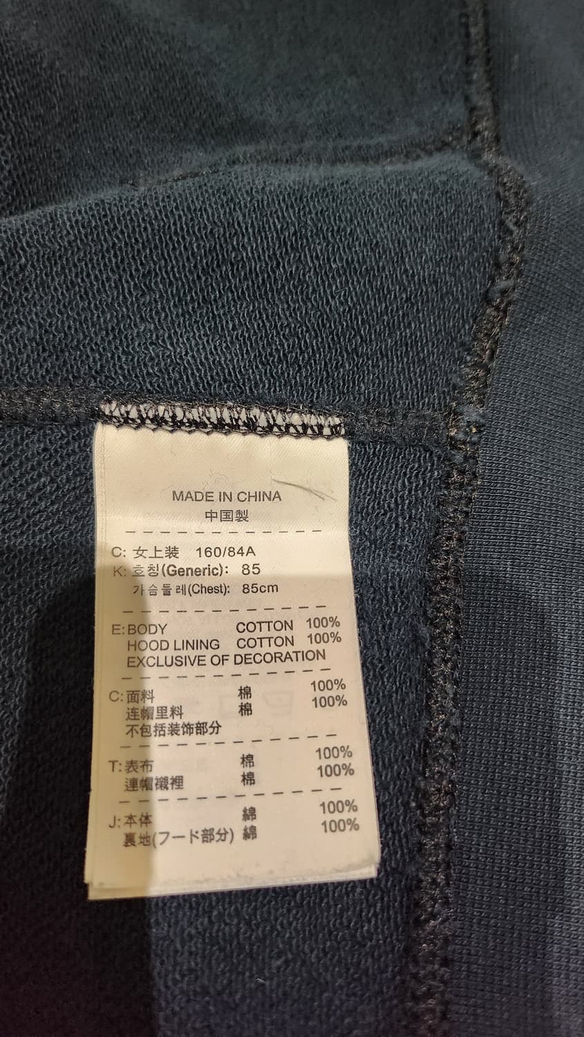 나이키 스포츠 후디 상품이미지5