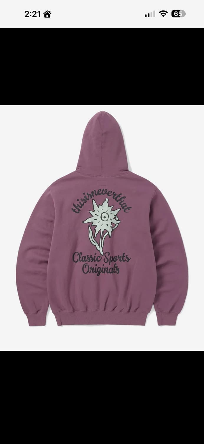 디스이즈네버댓 후드티 상품이미지3