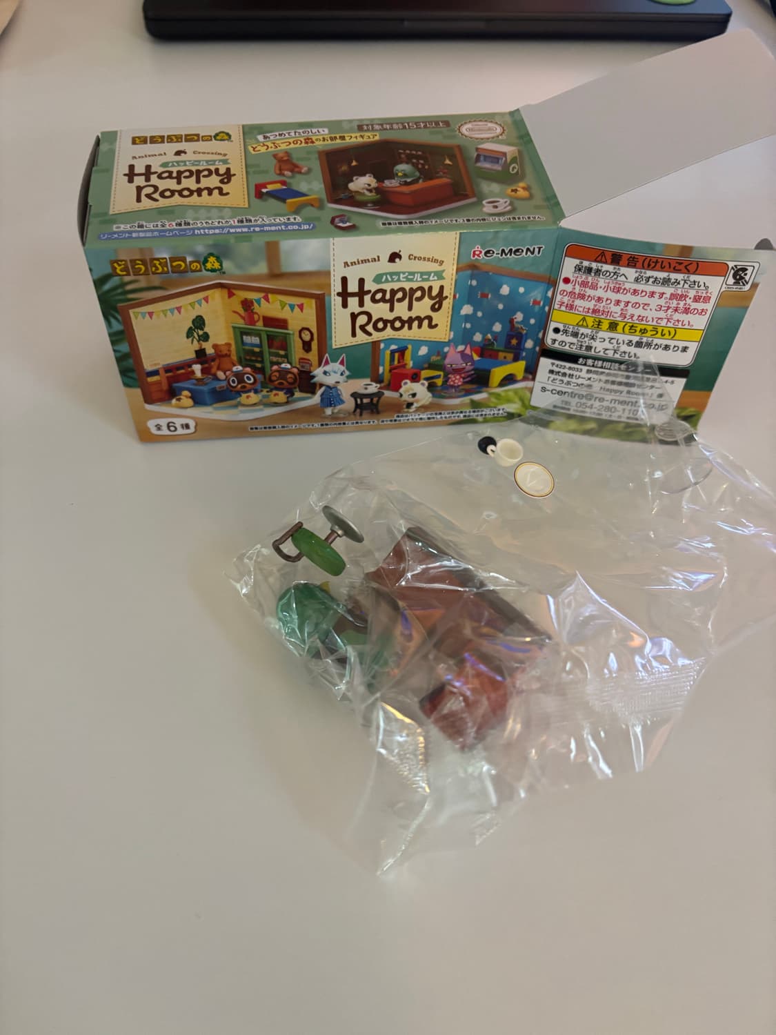 동물의숲 해피룸 리멘트 6종 풀세트 일괄 상품이미지5