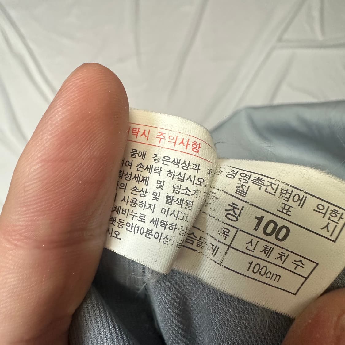 입생로랑 스펠아웃 스몰로고 그레이셔츠 100 상품이미지4