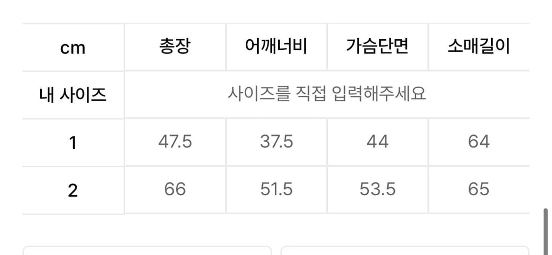 아캄 사이드넥 집업 네이비 2 상품이미지5