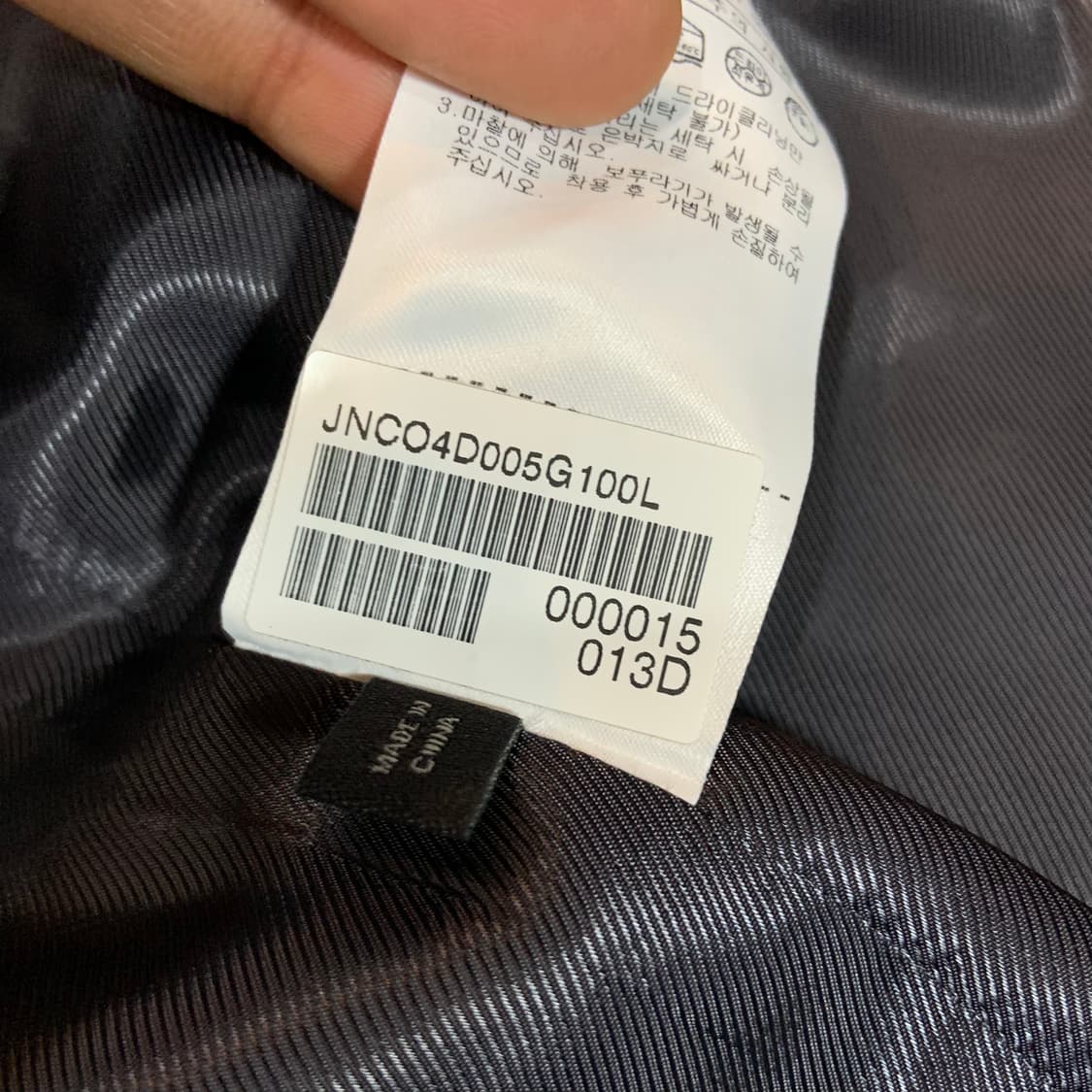 새상품)질스튜어트 24fw 이태리 텍스코 캐시미어100% 코트 L 105 상품이미지5