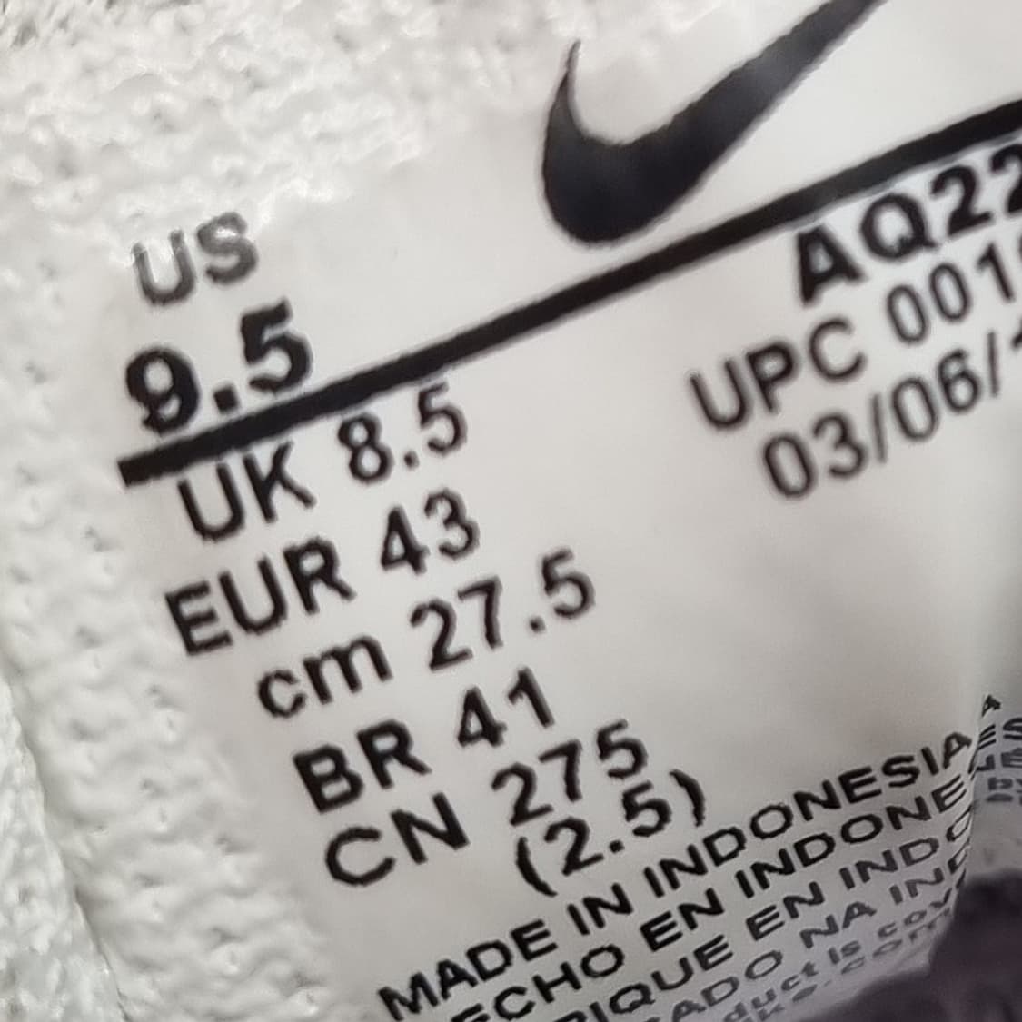 나이키 에어맥스 오케토 남성운동화 275 상품이미지6