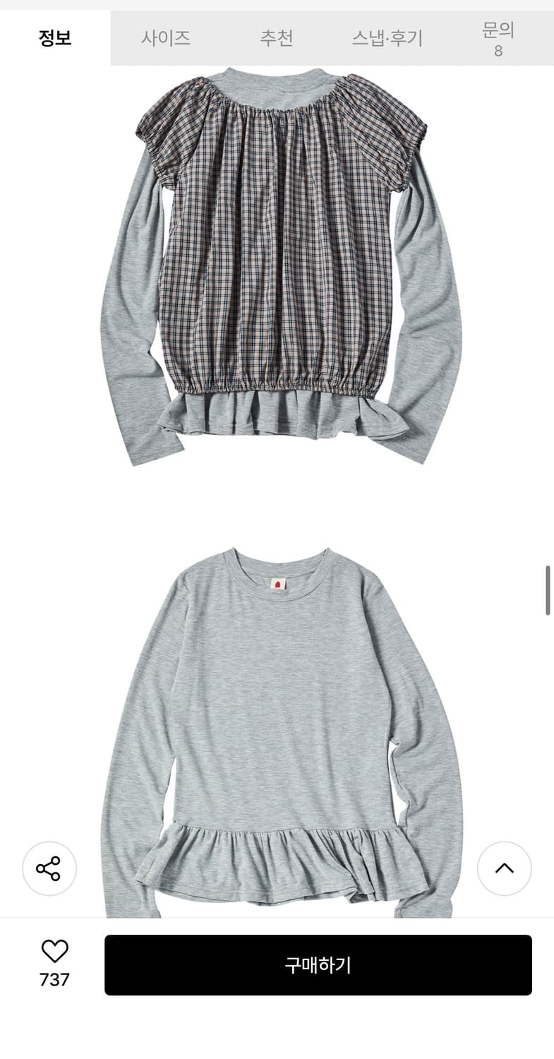 꼬모니노즈 W CHECK BLOUSE SET [GRAY] 상품이미지2