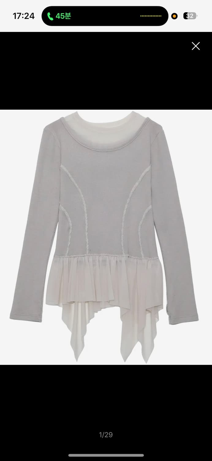 Flareup 플레어업 레이어드 레이스 프릴 롱 슬리브 상품이미지1