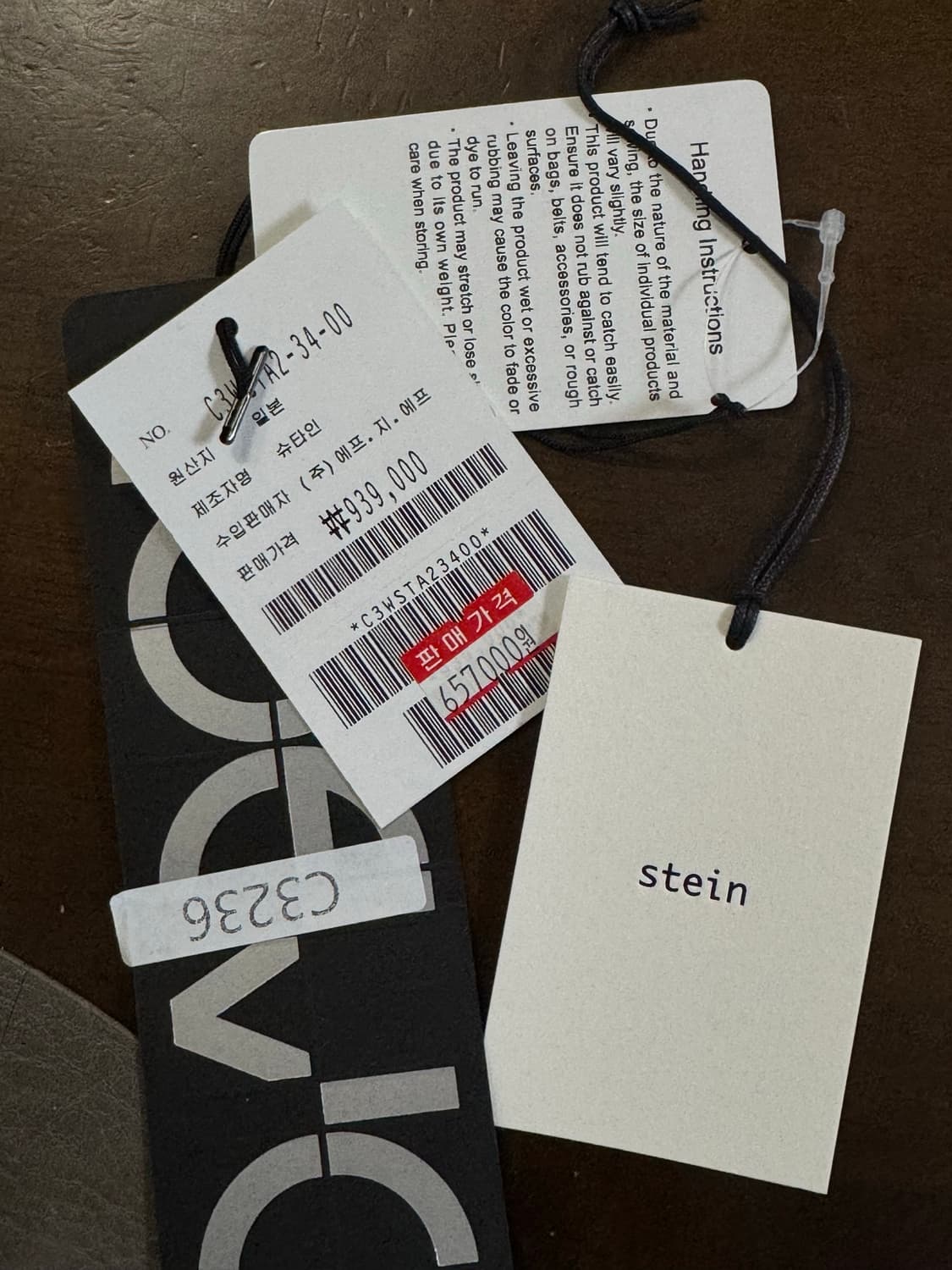 stein 슈타인 모헤어 가디건 상품이미지6