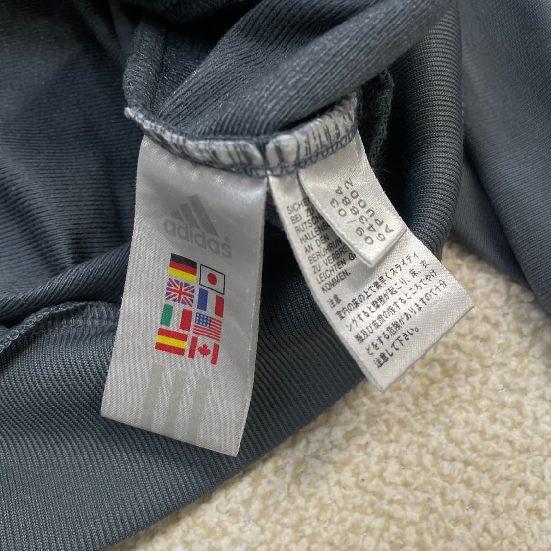 아디다스 02-03 독일 트랙탑 져지 그레이 상품이미지4