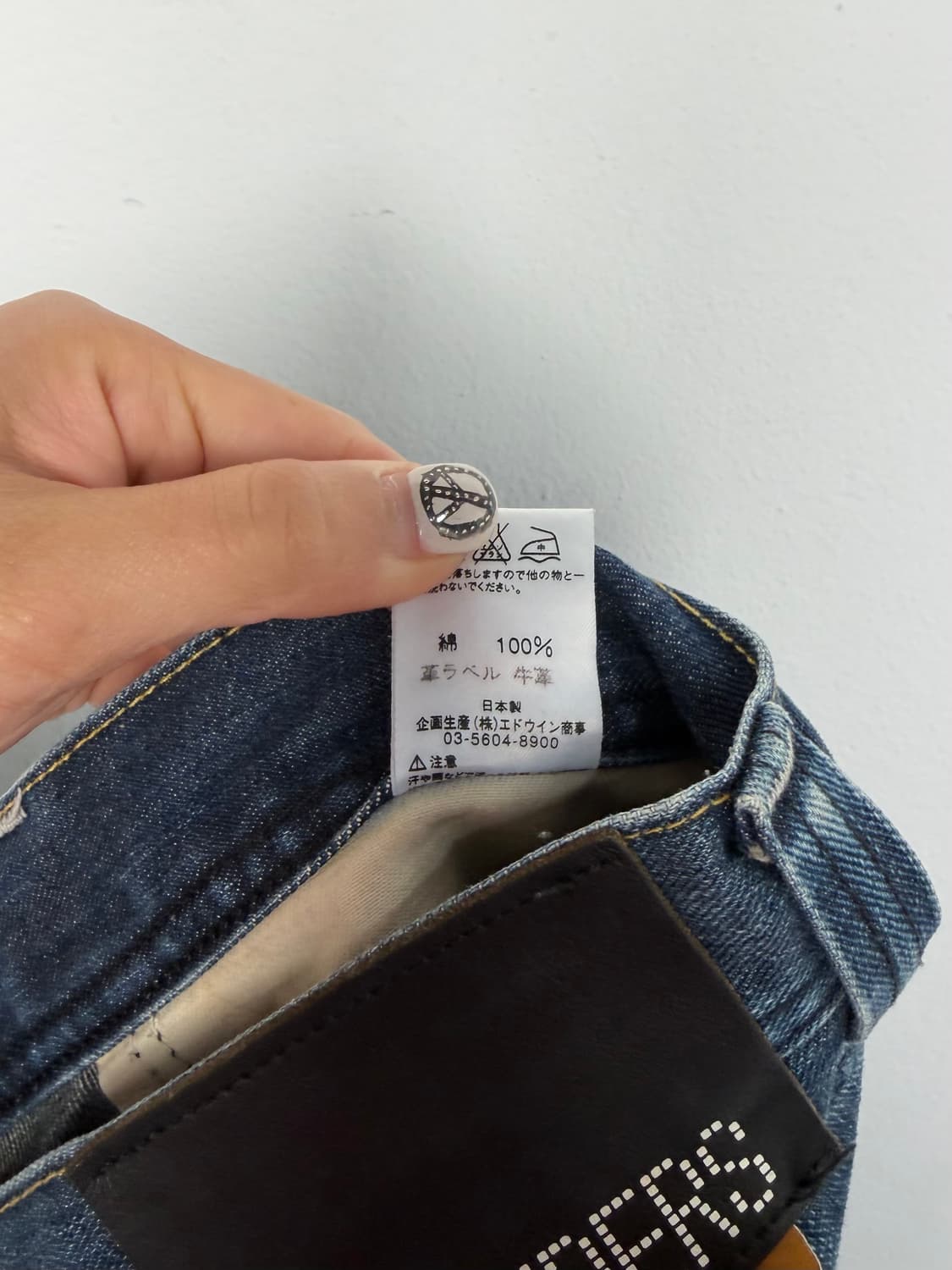 리 라이더스 잼스톤 부츠컷 진 상품이미지7