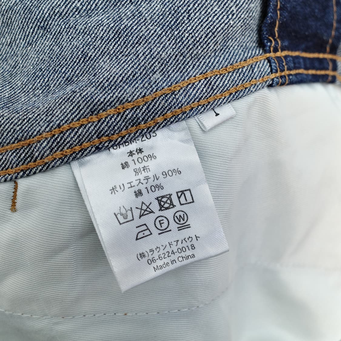 HIBECK 상품이미지9