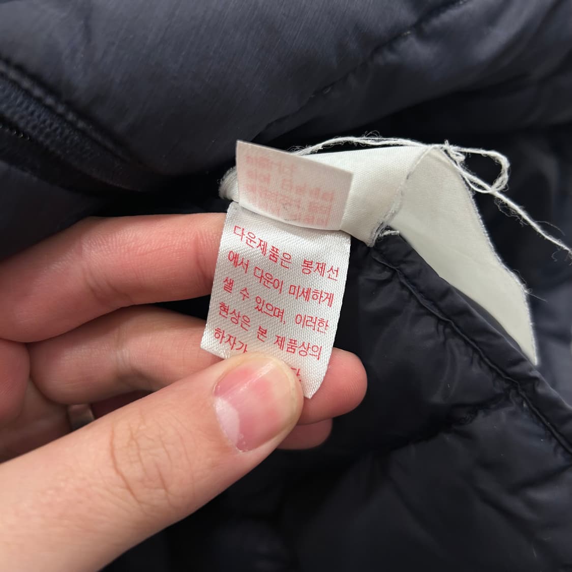 밀레 덕다운 사선퀼팅 경량 패딩자켓 상품이미지4