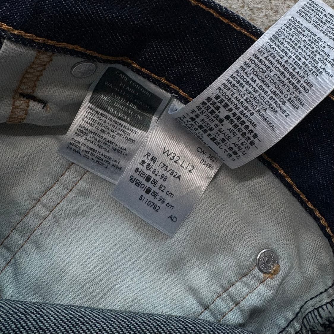 리바이스 469 버뮤다 상품이미지4