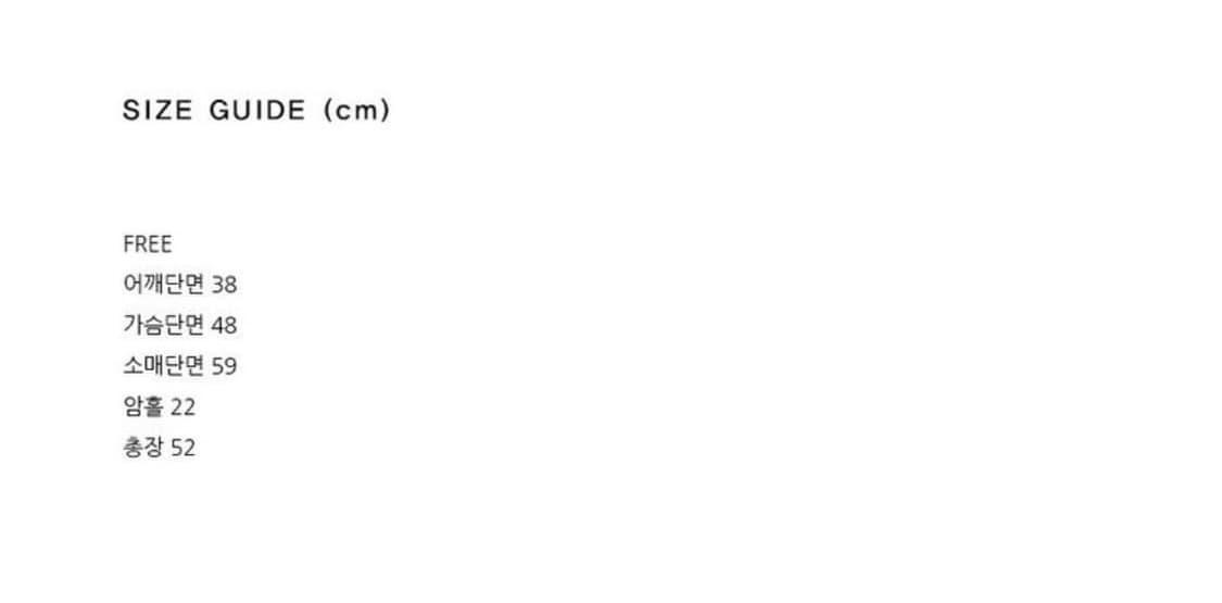 그로브스토어 차정원니트 GRVR 니트 상품이미지4