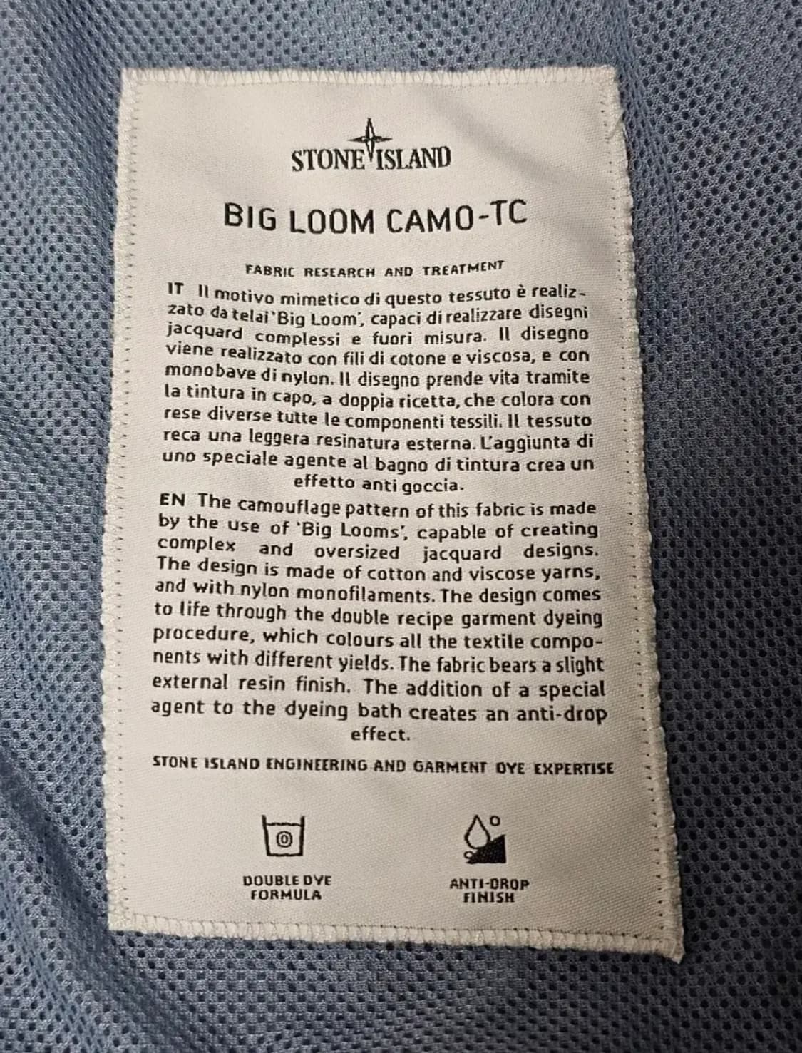 스톤아일랜드 빅룸카모 TC자켓 XL 상품이미지5