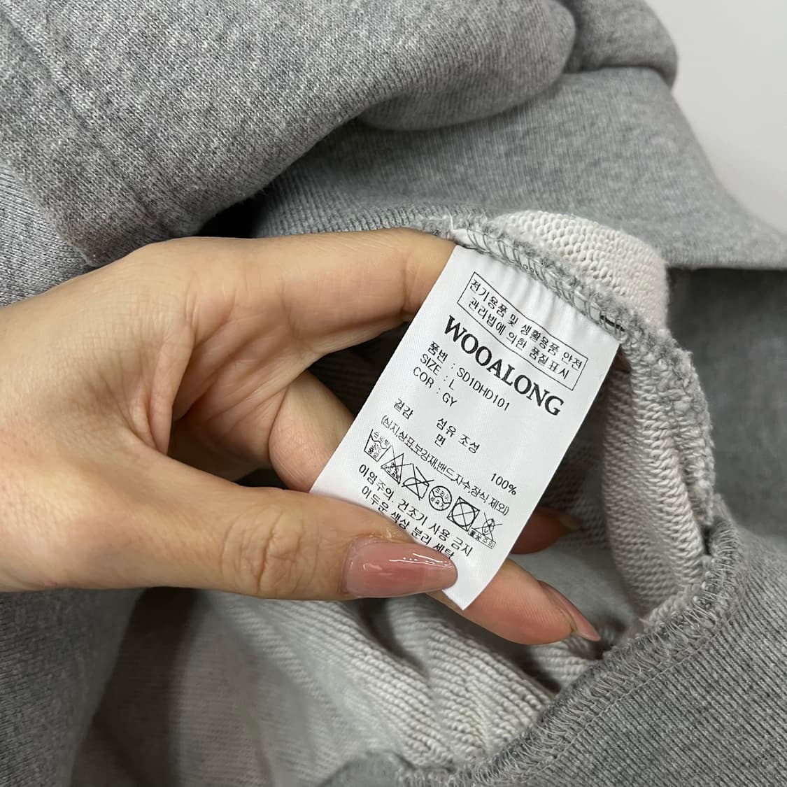 (세트가격) 우알롱 시그니처 벌룬 오버핏 후드 트레이닝 세트 상품이미지6