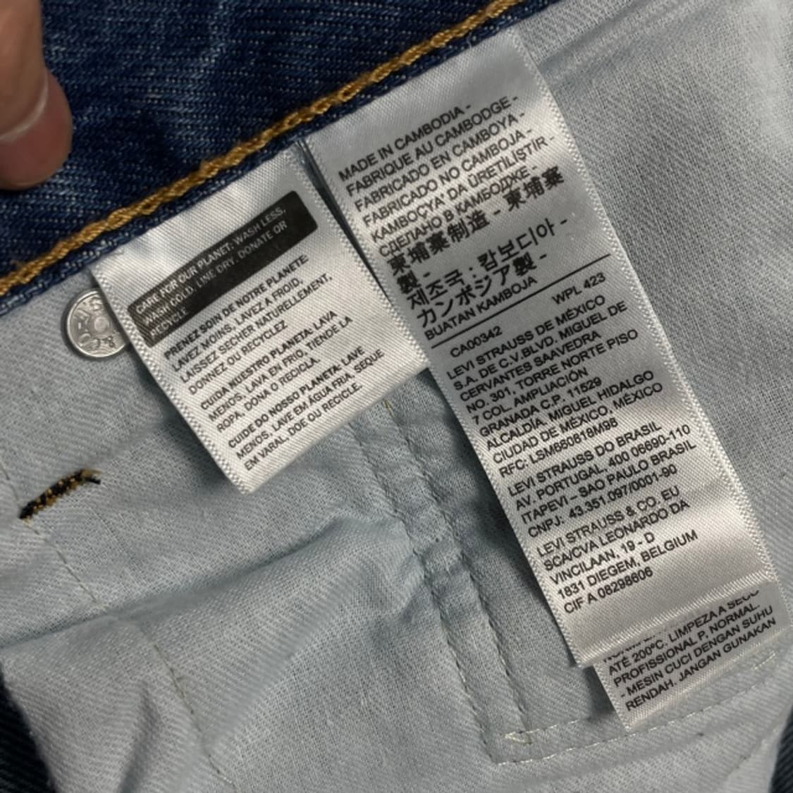 36 리바이스 551  Z 청바지  상품이미지3