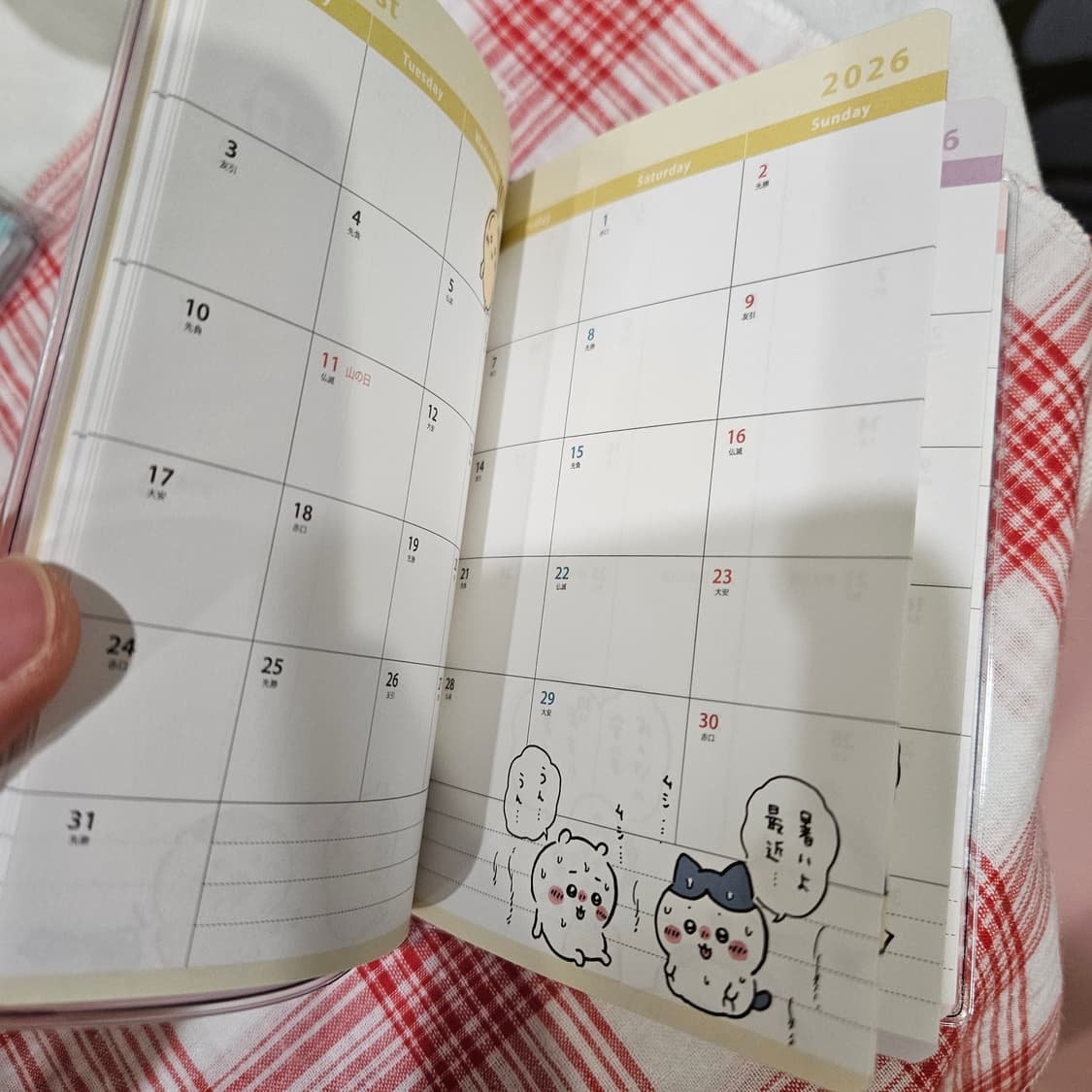 (일본정품) 치이카와 먼작귀 2026 스케줄러 다이어리 미니노트 상품이미지6