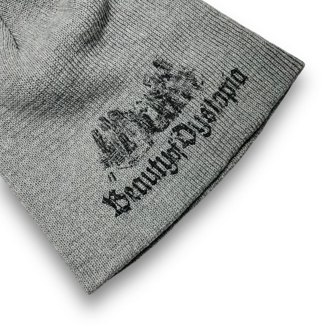 선데이 오프 클럽 레터링 로고 데드스탁 비니 상품이미지3