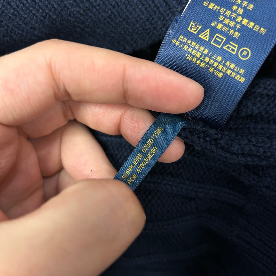 폴로 우먼스 네이비 케이블 니트집업(L) 상품이미지5