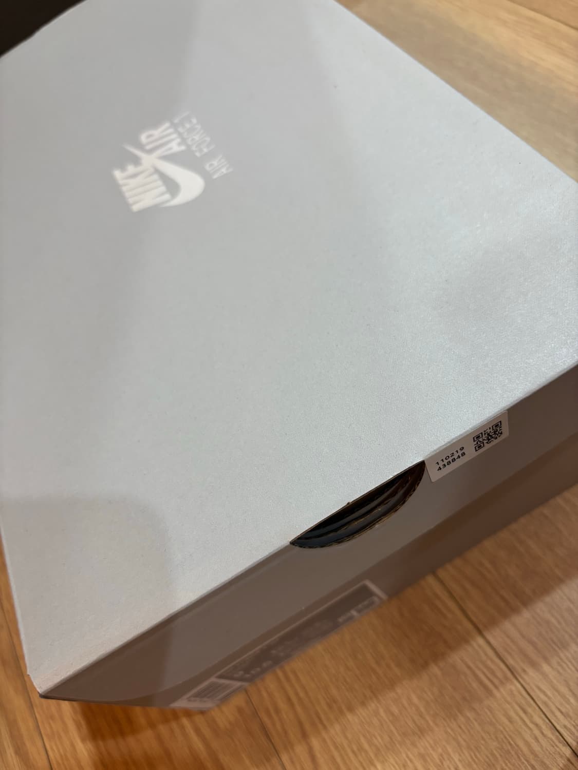 나이키 된장포스 270 상품이미지3