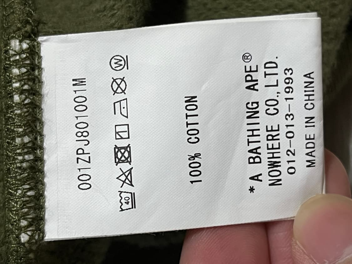 베이프 스타로고 녹계 후드집업 풀집 S 상품이미지7