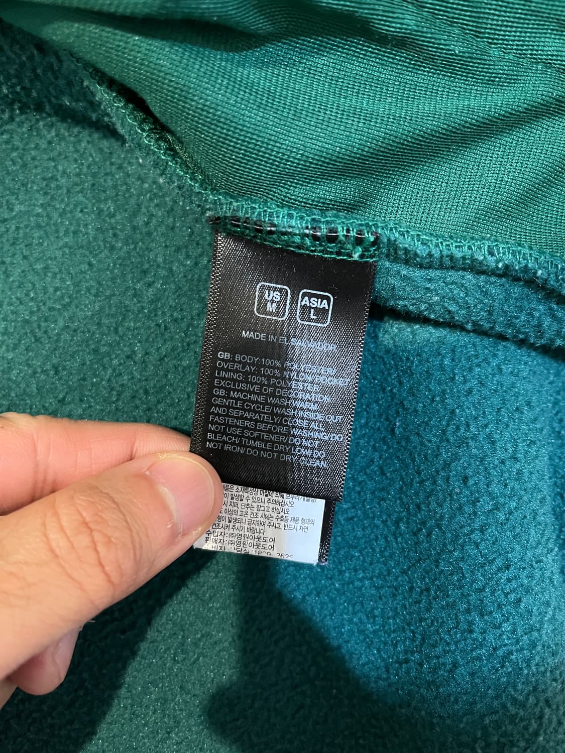 노스페이스 데날리 해외판 M 그린 상품이미지3