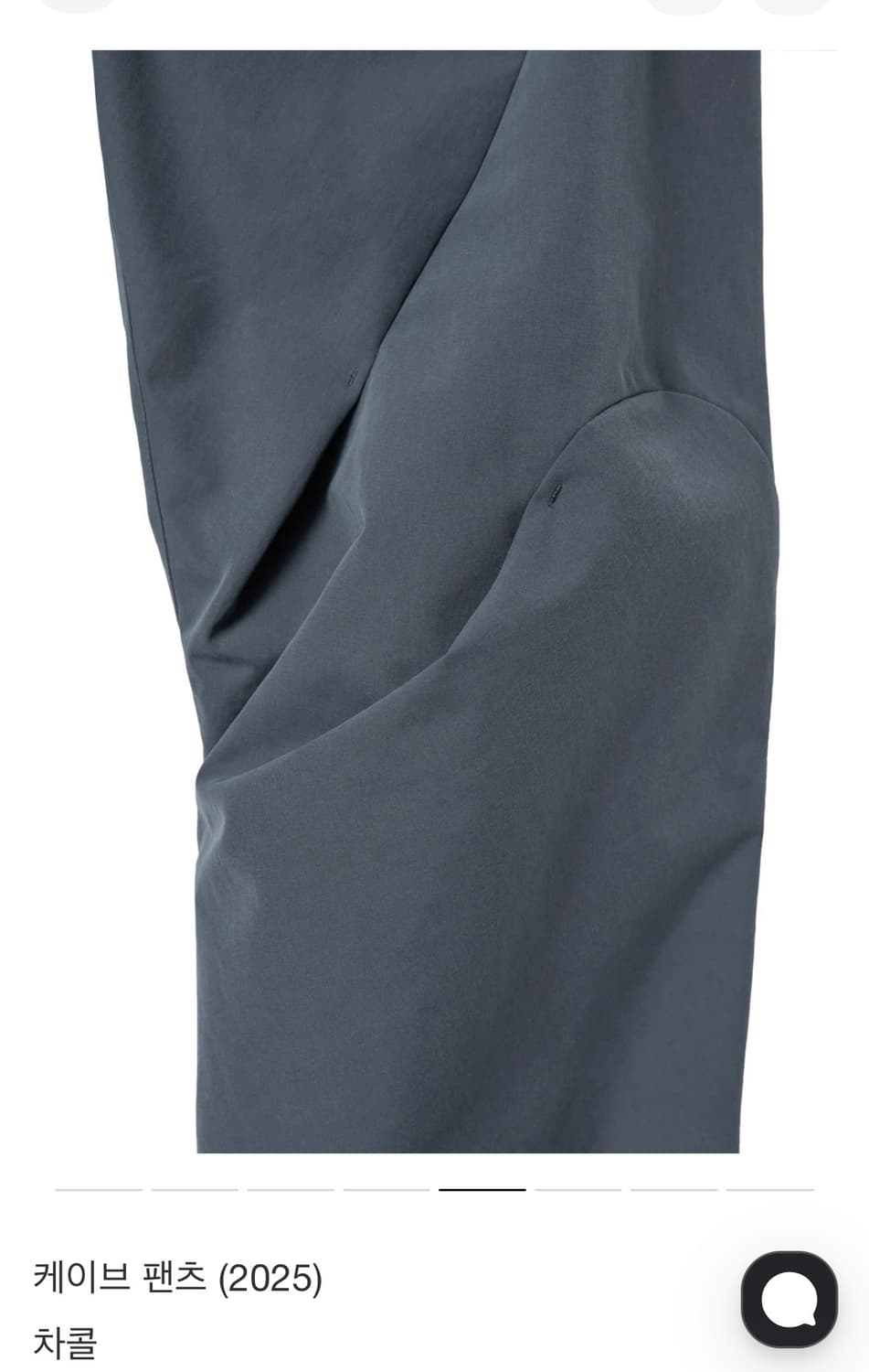 Post Archive Faction 케이브팬츠 L사이즈 상품이미지5