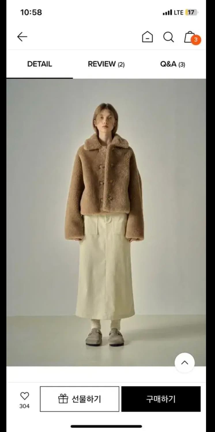 파사드패턴 램스울 숏재킷 카멜 상품이미지1