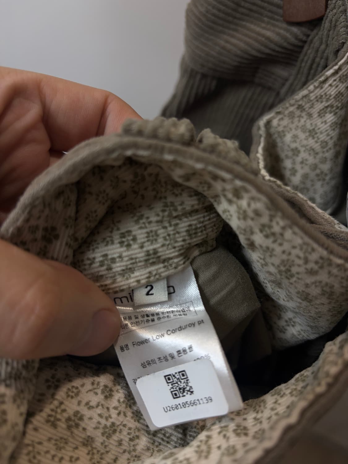 미레코 코듀로이 로우 라이즈 팬츠 2사이즈 상품이미지5
