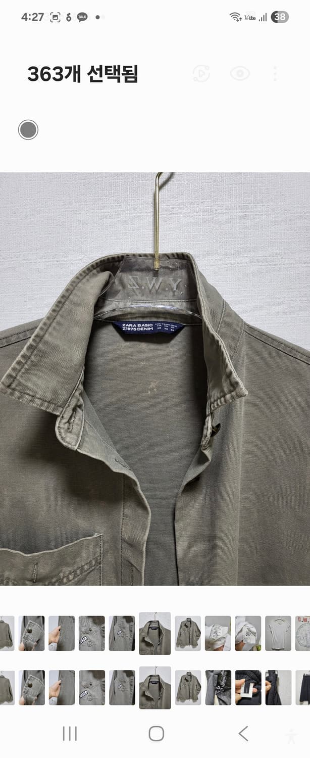 ZARA BASIC 셔츠 자켓 55-77 상품이미지4