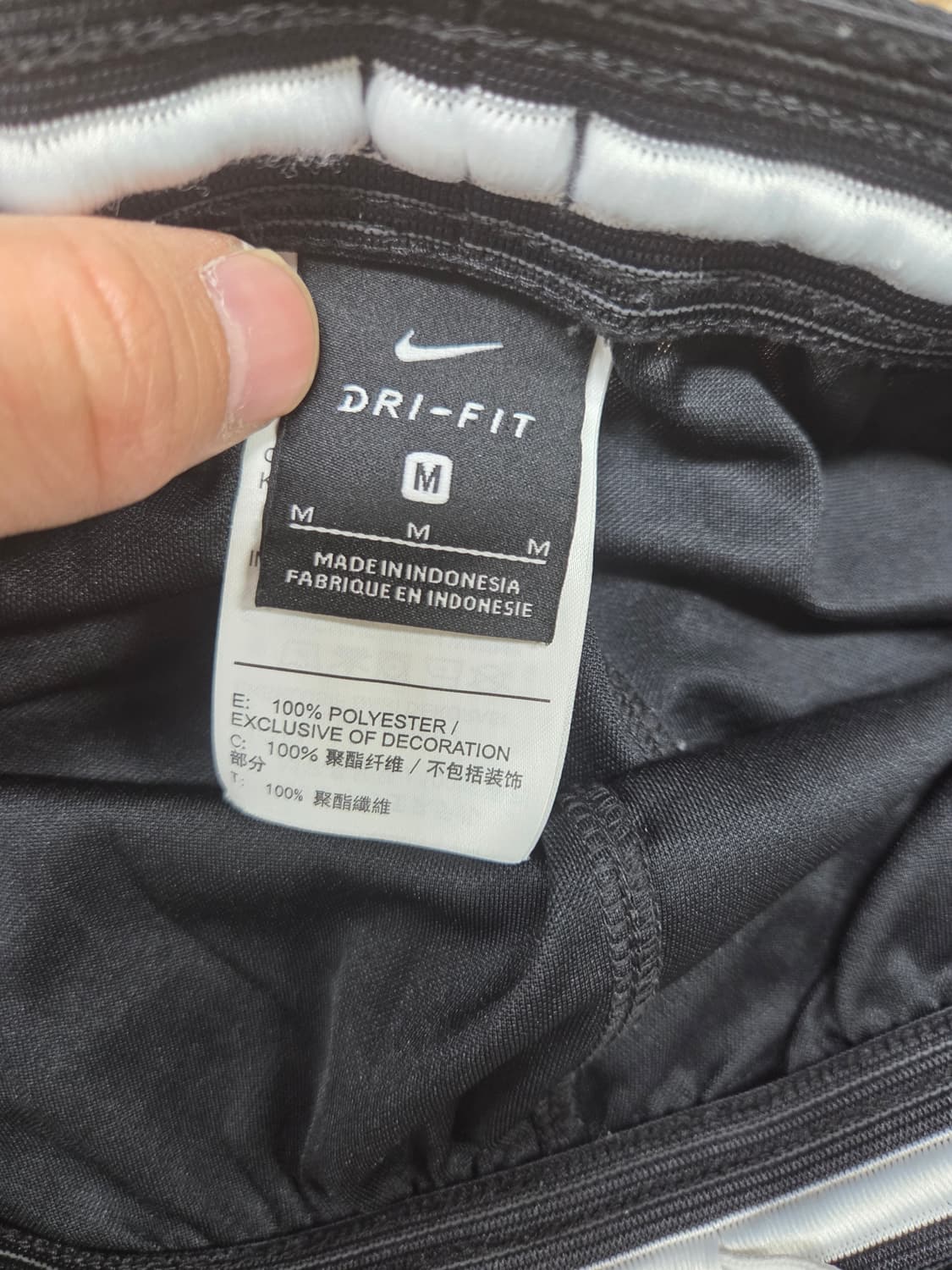 나이키 드라이핏 스쿼드 사이드로고 기능성 반바지 m 상품이미지4