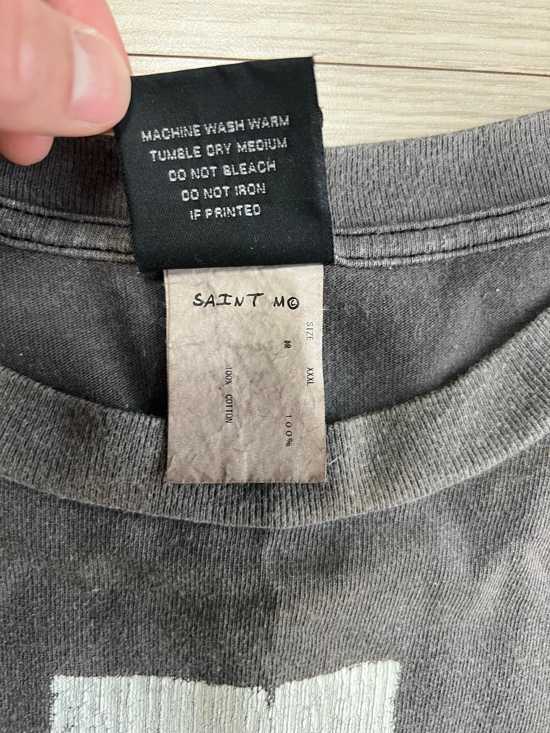 세인트미카엘 지저스 크로스 티 XXXL 상품이미지6