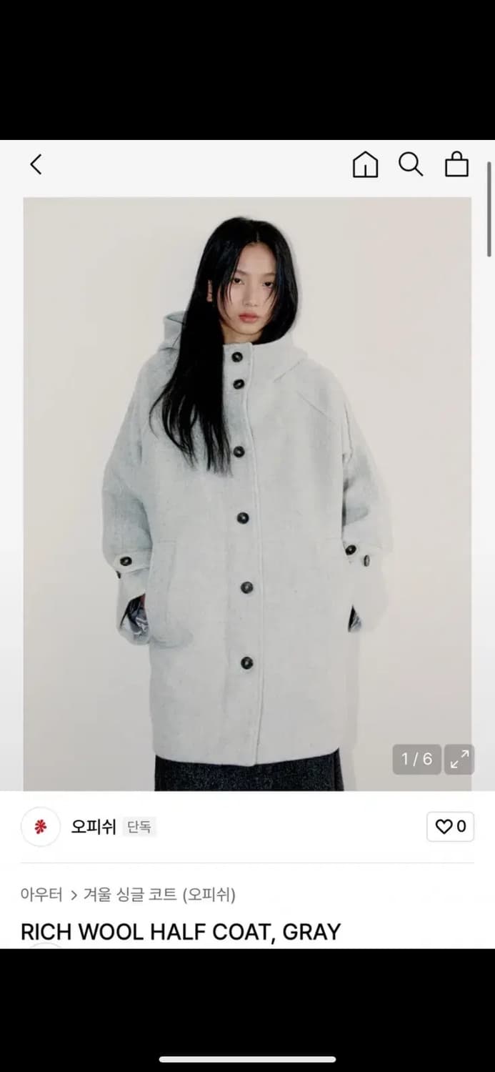 오피쉬 코트 그레이 하프코트 상품이미지1