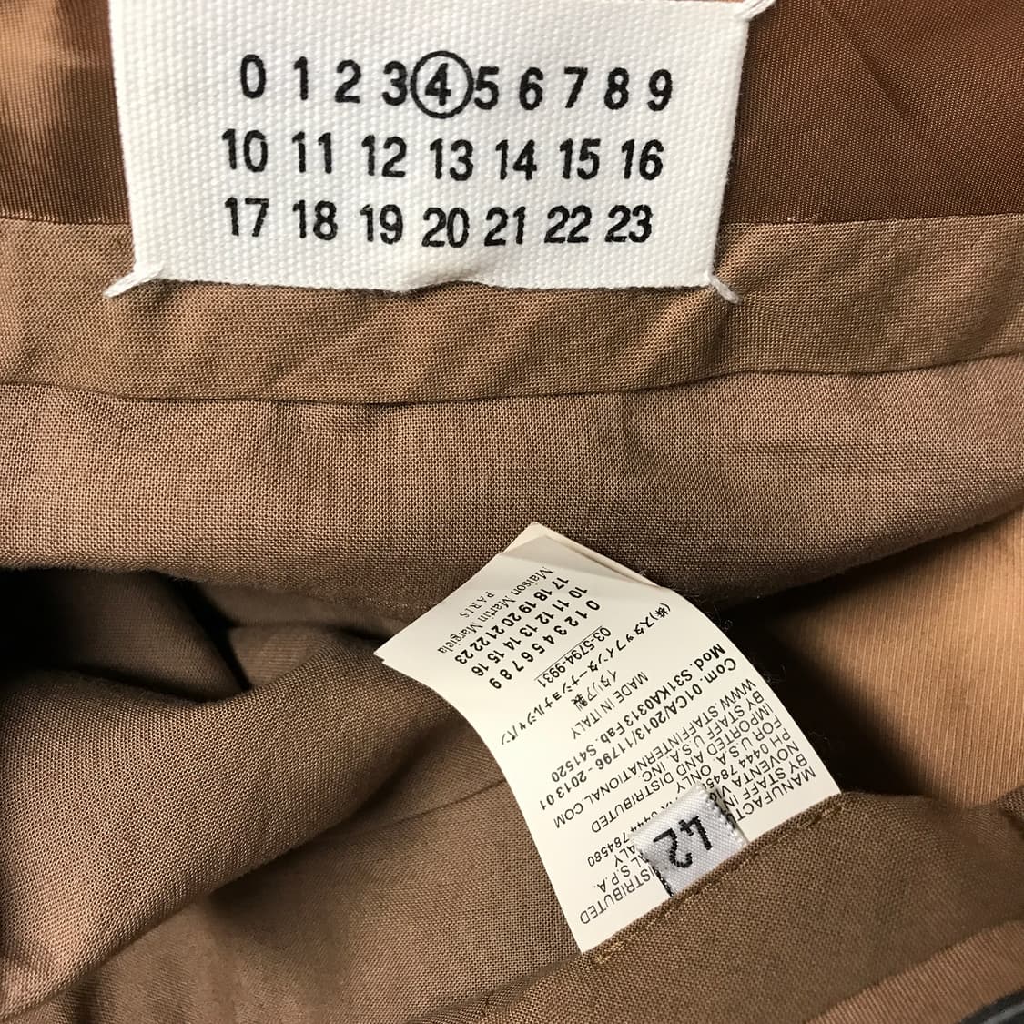 마르지엘라 베이지 슬랙스 42 상품이미지5