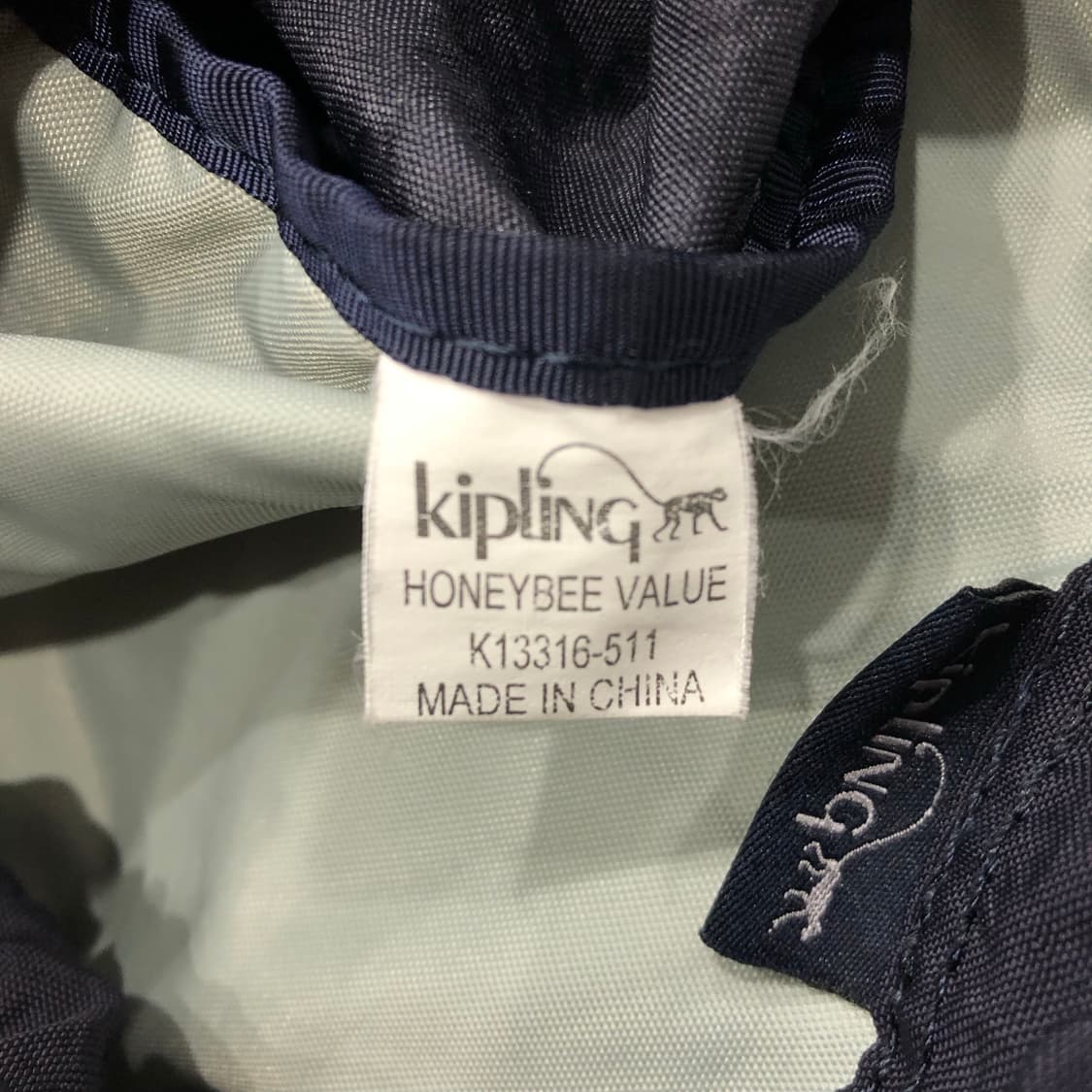 키플링 복조리 백팩 상품이미지6