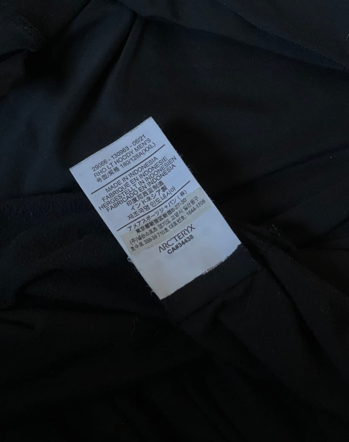 아크테릭스 로 후디 xxl 상품이미지3