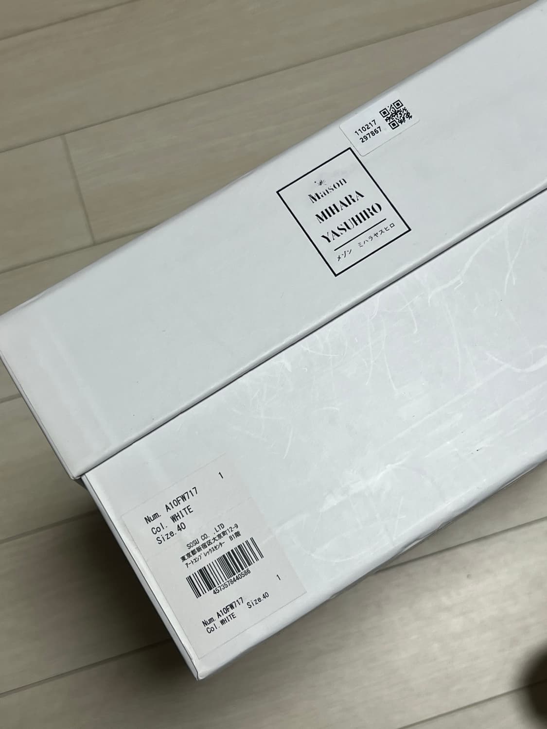 메종 미하라 야스히로 피터슨 OG 솔 DR 캔버스 로우탑 화이트 40 상품이미지8