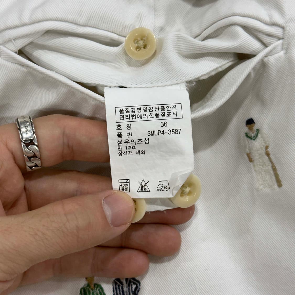 폴로 랄프로렌 크리켓 반바지 36 상품이미지7