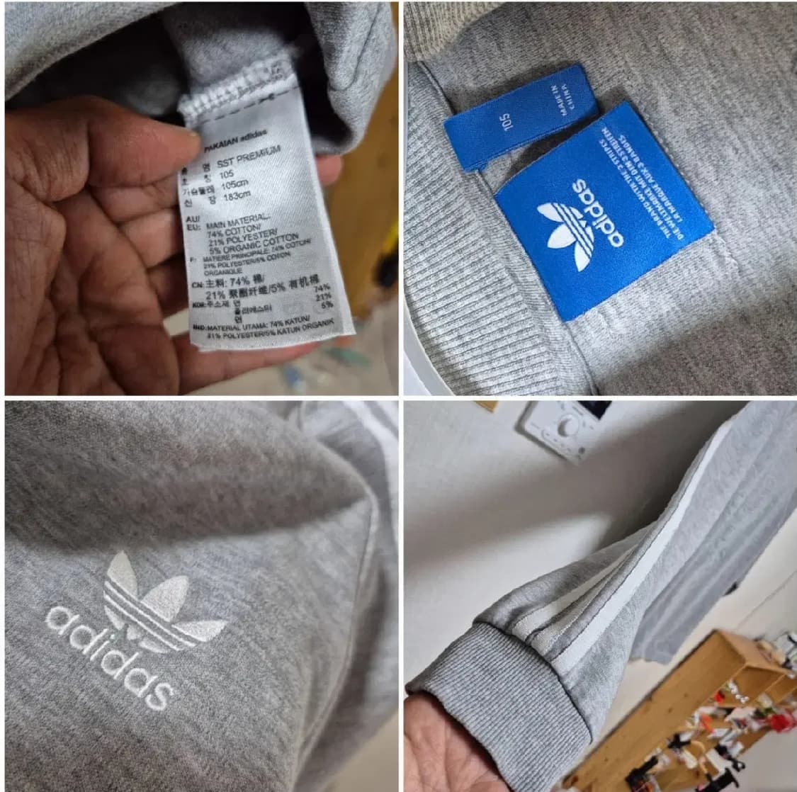 새것수준 아디다스 져지 트랙 자켓 105 상품이미지3