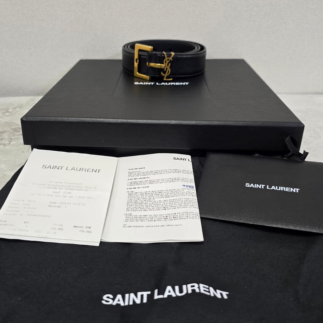 입생로랑 로고 벨트 90사이즈 판매 상품이미지1