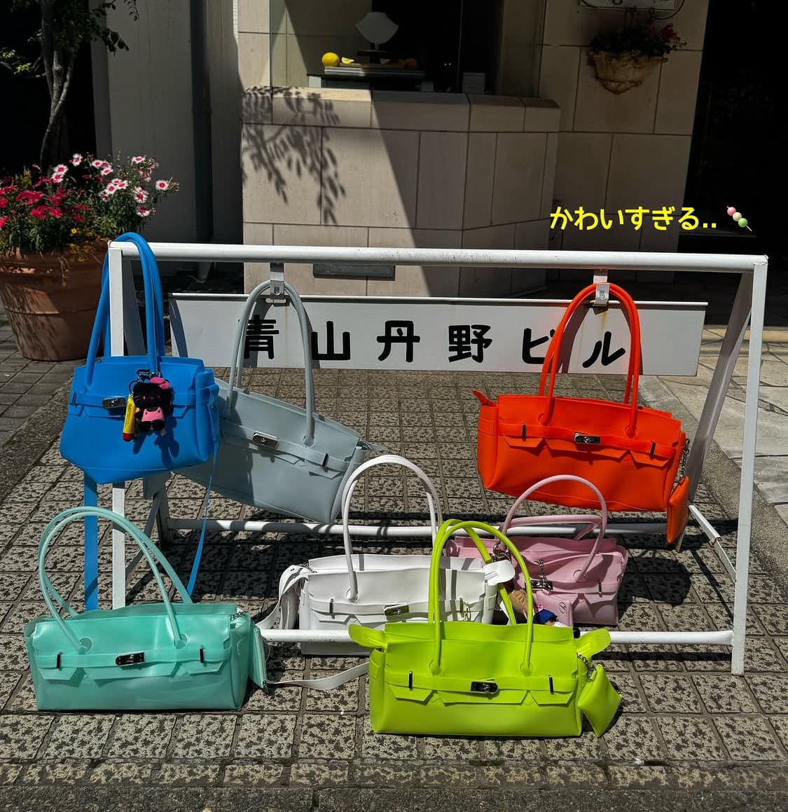 다이닛 젤리백 민트 새상품 상품이미지4