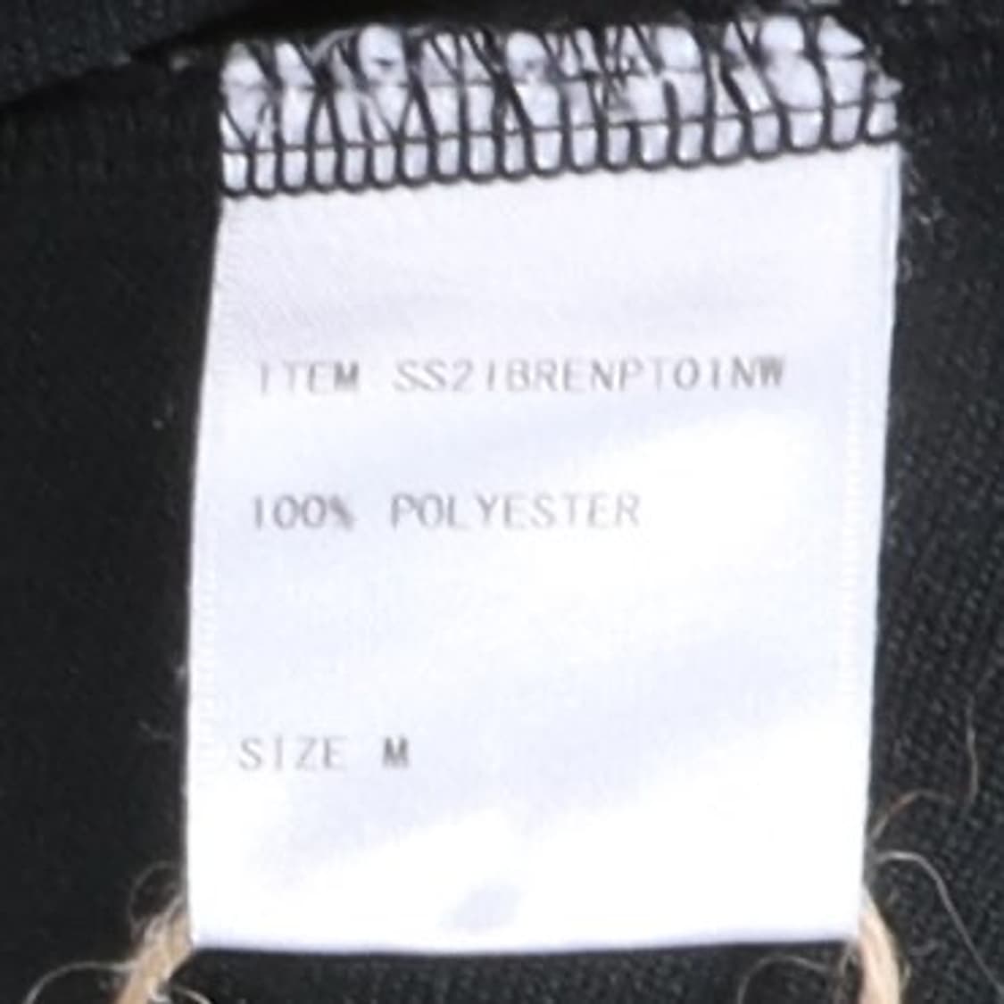 에노이 Ennoy Poly Jogger Pants  상품이미지8