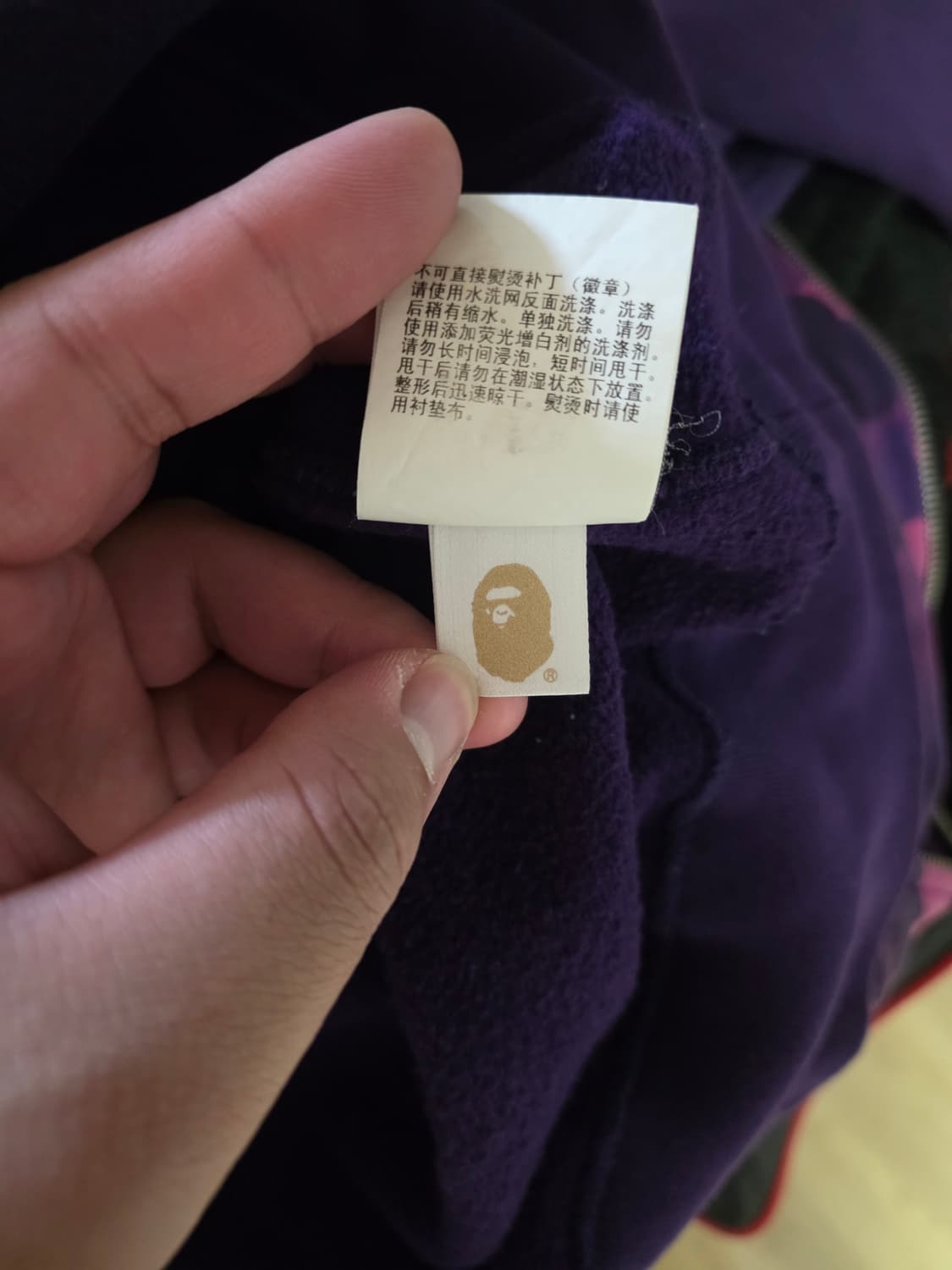 [XL] 베이프 미니사루 퍼플 후드티 상품이미지9