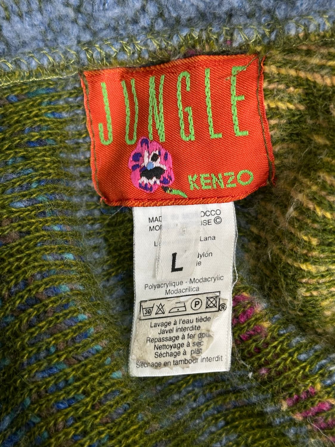 겐조 가디건 상품이미지6