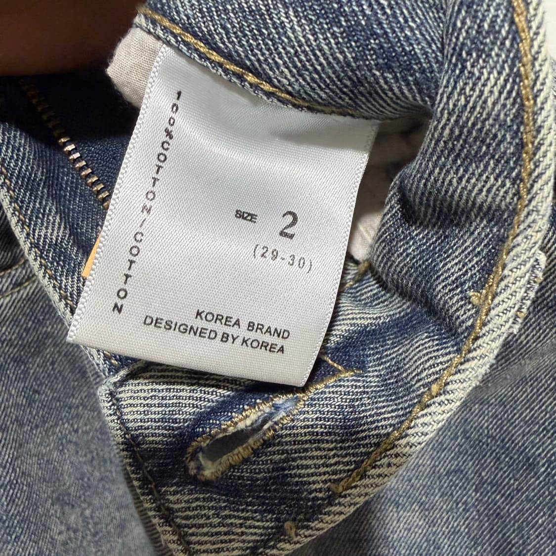 RIPEN 데님팬츠 상품이미지5