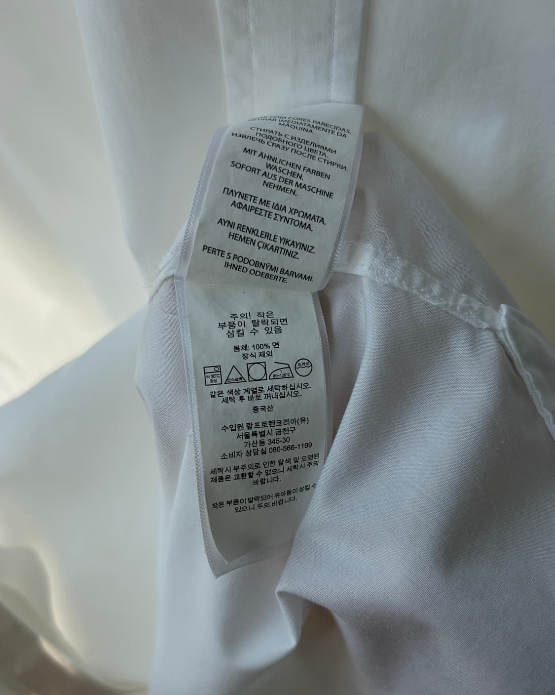 [S]폴로 랄프로렌 코튼 스트레치 화이트 셔츠 상품이미지8