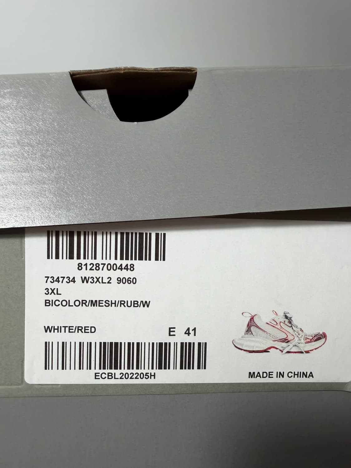 발렌시아가 3XL 스니커즈 (265 270)  상품이미지8