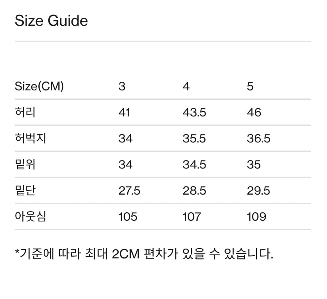 브라운야드 밀리터리 필드 팬츠, 올리브 상품이미지3